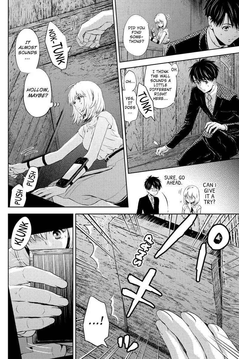 Read Online chapter 35 image 3 on Lezhin