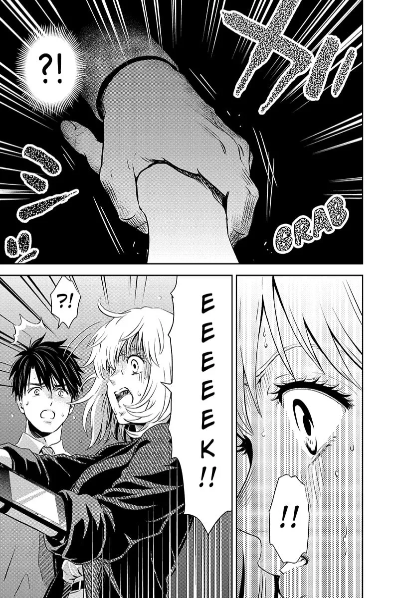 Read Online chapter 36 image 12 on Lezhin