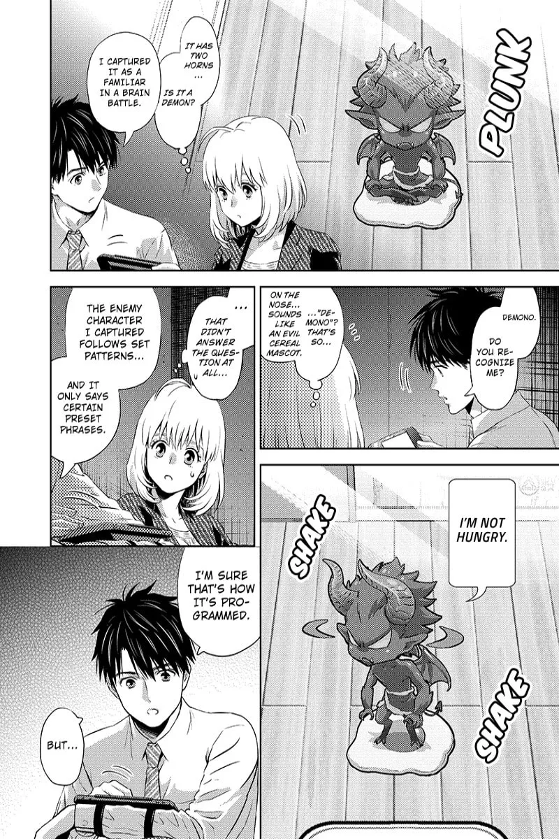 Read Online chapter 36 image 3 on Lezhin