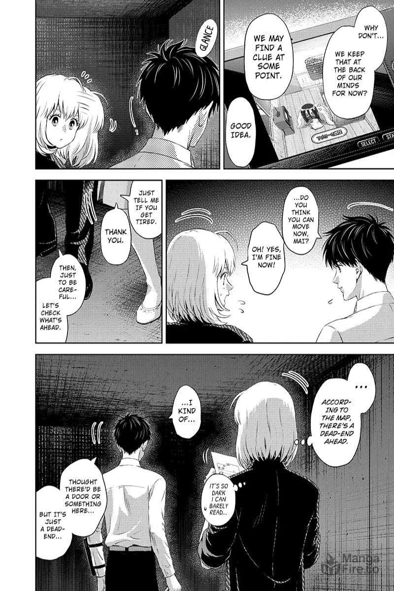 Read Online chapter 36 image 5 on Lezhin