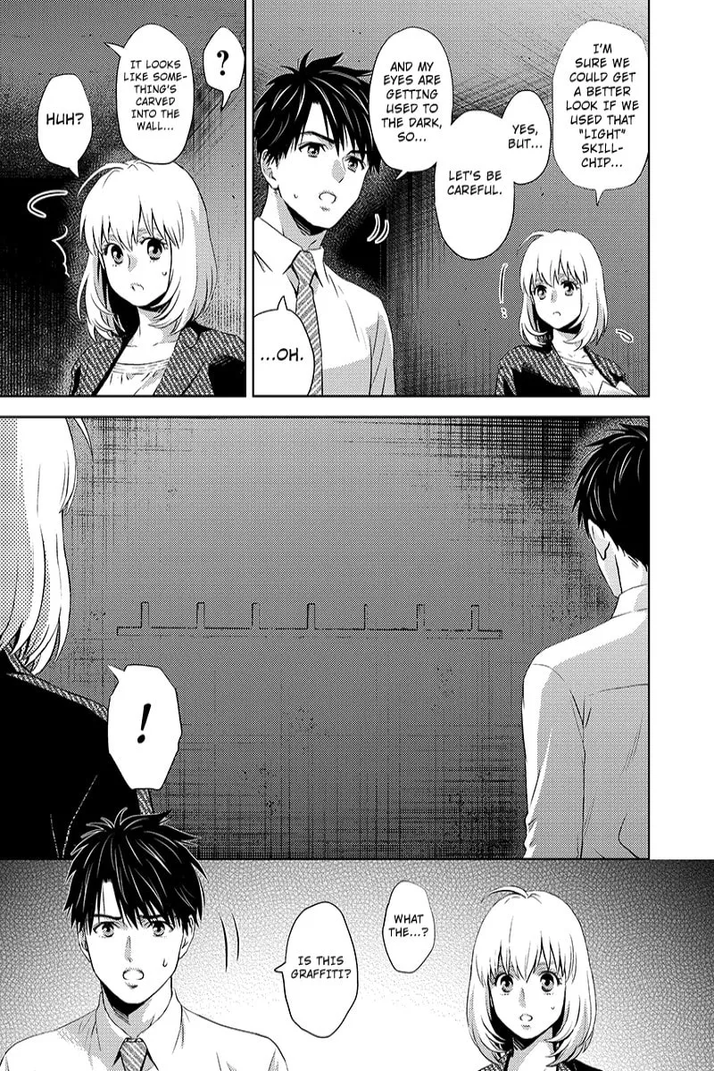 Read Online chapter 36 image 6 on Lezhin