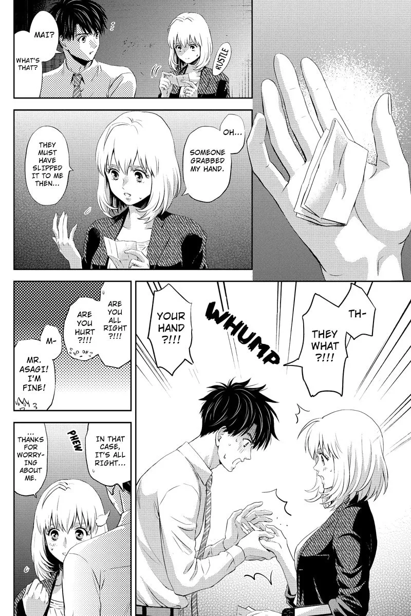 Read Online chapter 37 image 1 on Lezhin