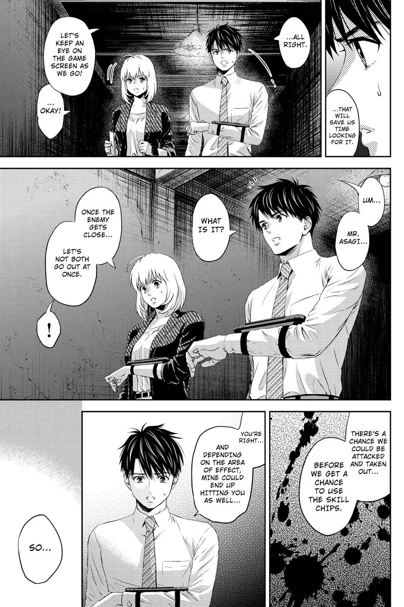 Read Online chapter 37 image 10 on Lezhin