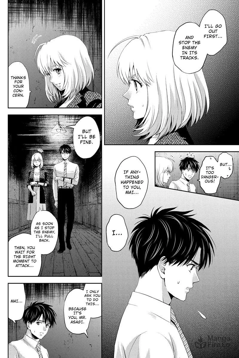 Read Online chapter 37 image 11 on Lezhin