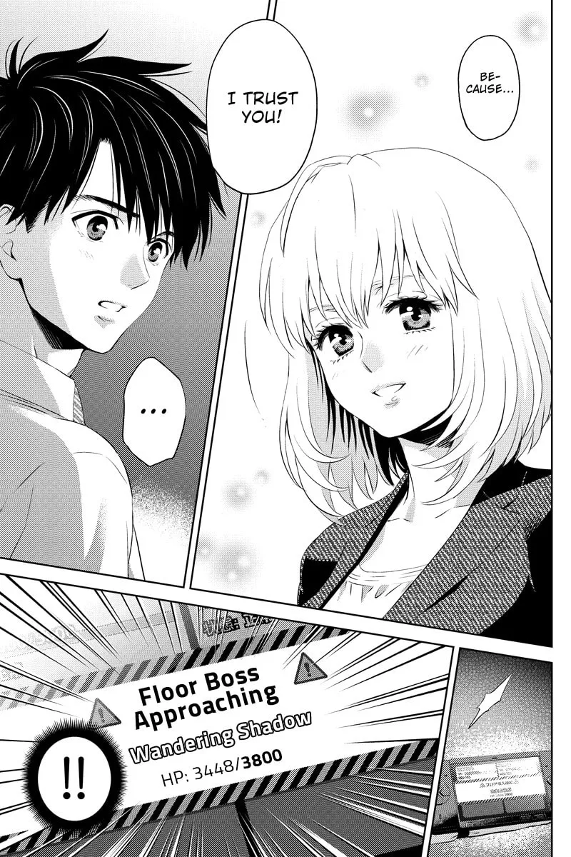 Read Online chapter 37 image 12 on Lezhin