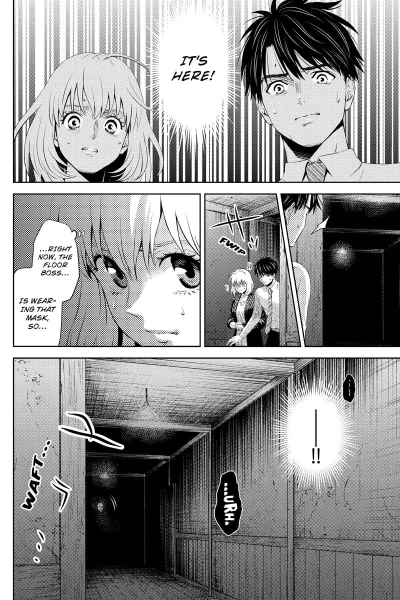 Read Online chapter 37 image 13 on Lezhin