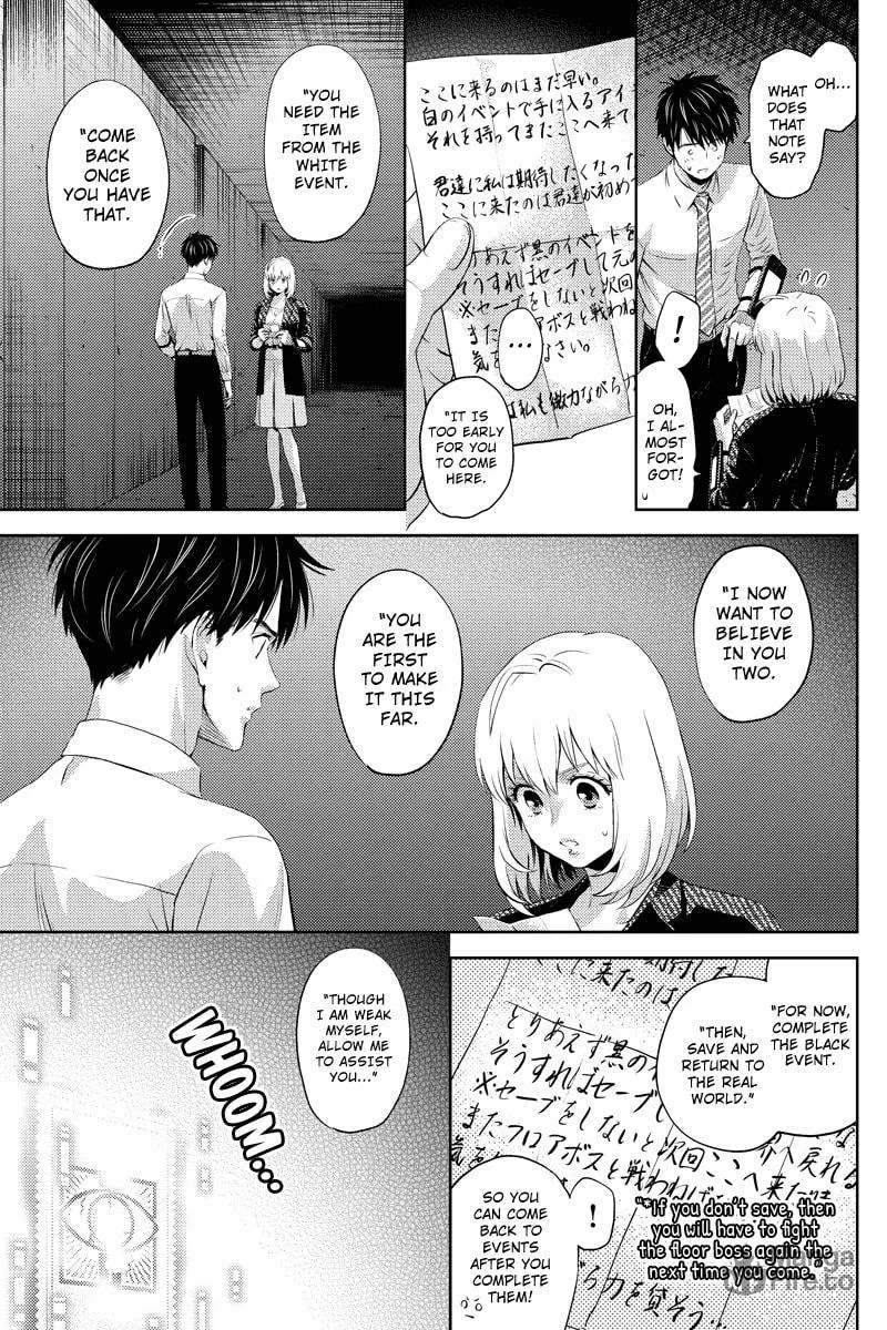 Read Online chapter 37 image 2 on Lezhin