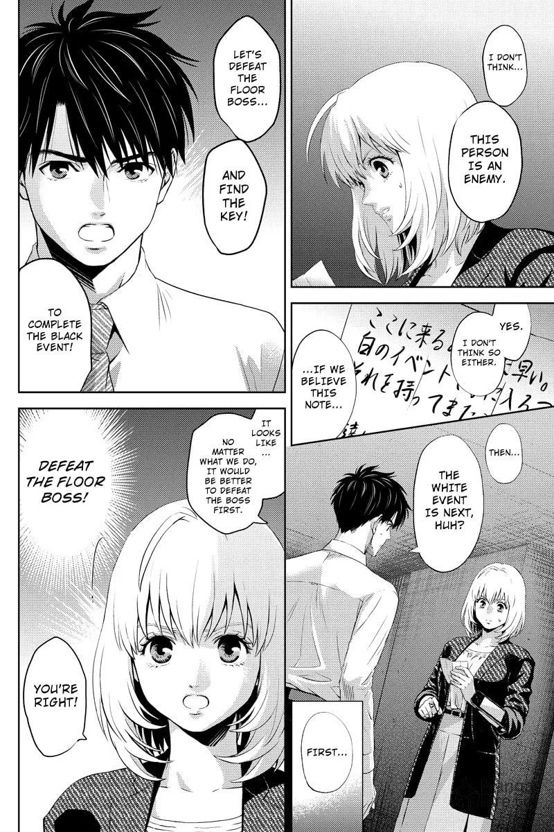 Read Online chapter 37 image 5 on Lezhin