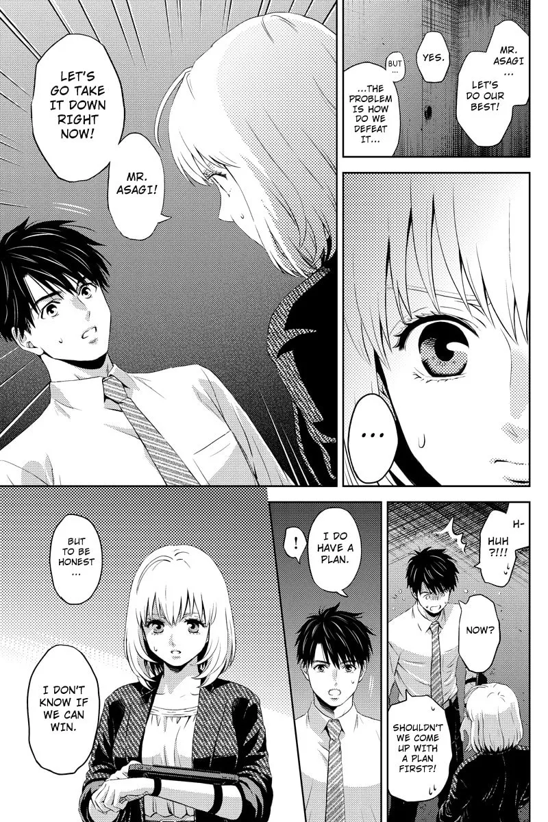 Read Online chapter 37 image 6 on Lezhin