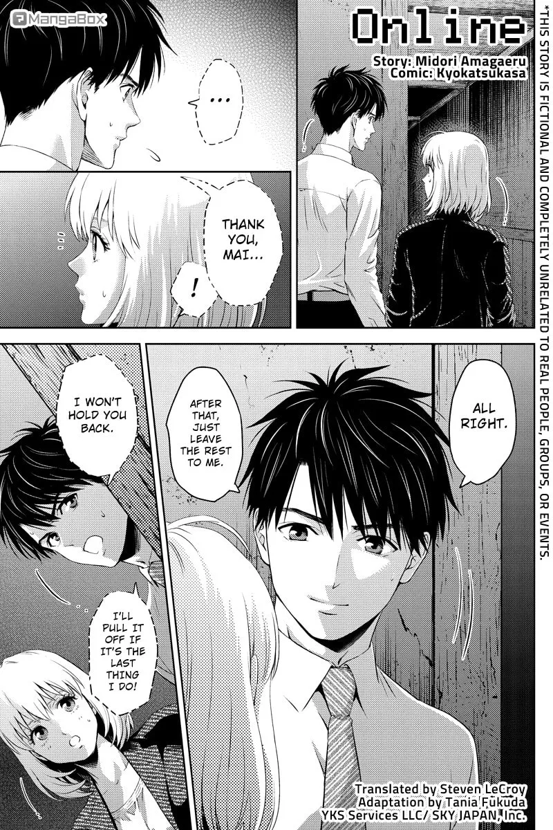 Read Online chapter 38 image 0 on Lezhin