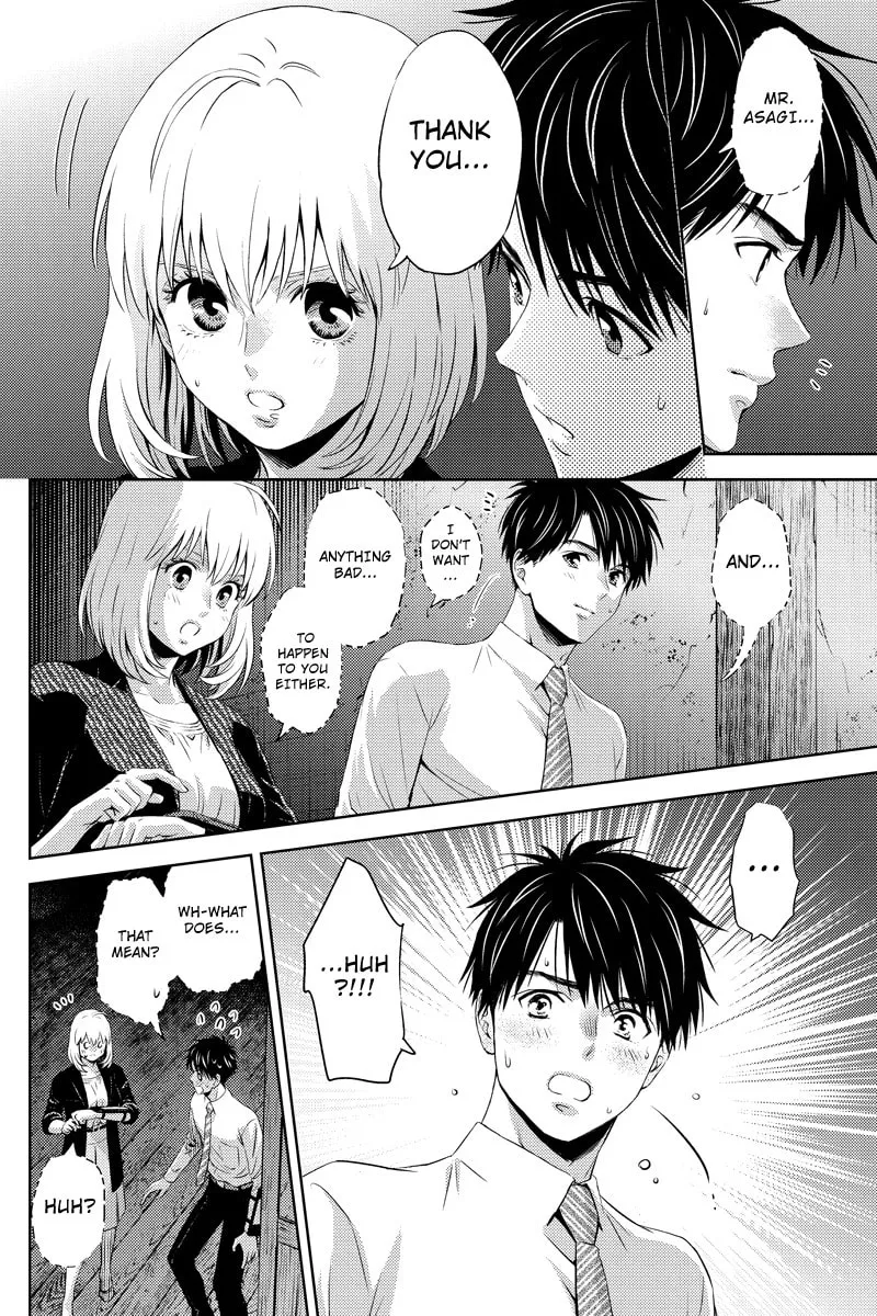 Read Online chapter 38 image 1 on Lezhin