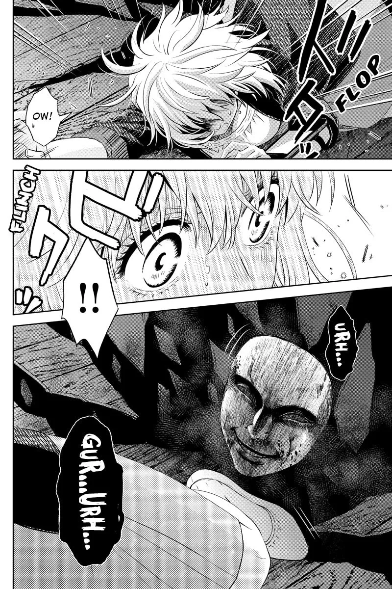 Read Online chapter 38 image 13 on Lezhin