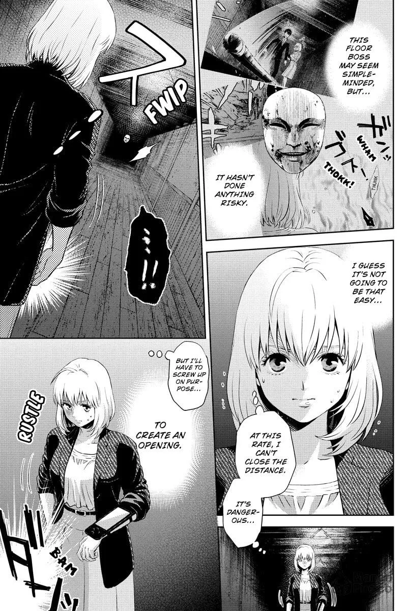 Read Online chapter 38 image 4 on Lezhin