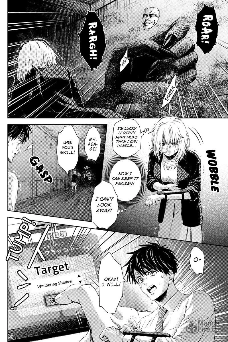 Read Online chapter 38 image 9 on Lezhin