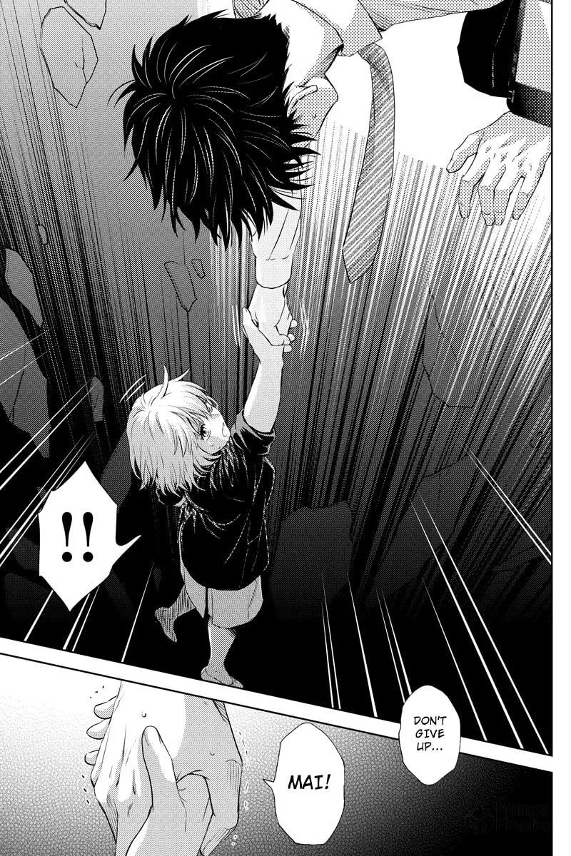Read Online chapter 39 image 4 on Lezhin