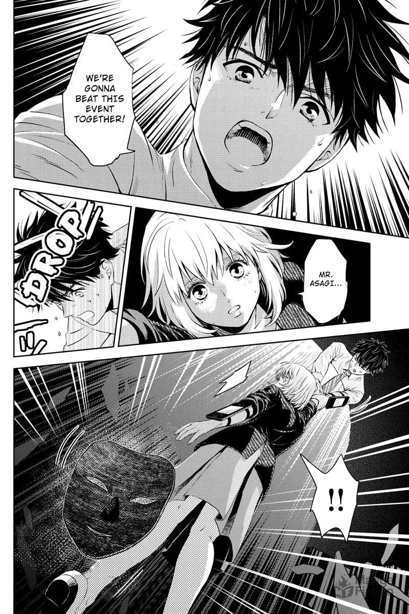 Read Online chapter 39 image 5 on Lezhin