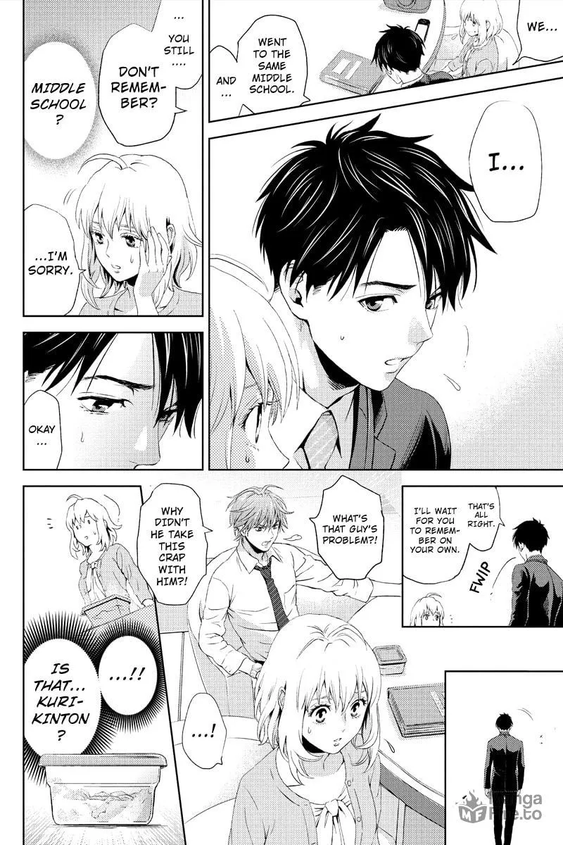 Read Online chapter 4 image 11 on Lezhin