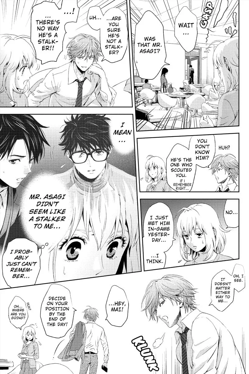 Read Online chapter 4 image 12 on Lezhin