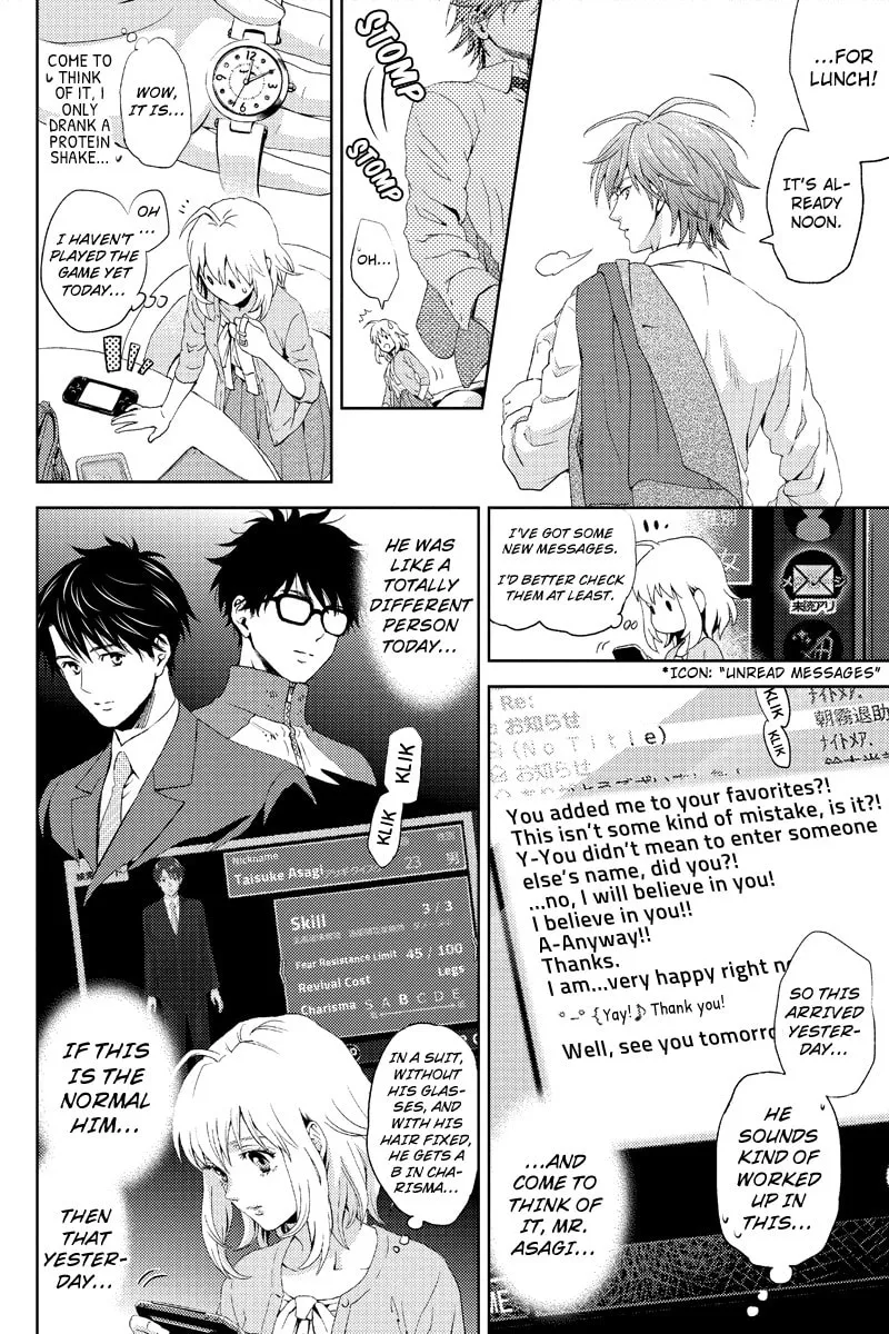 Read Online chapter 4 image 13 on Lezhin