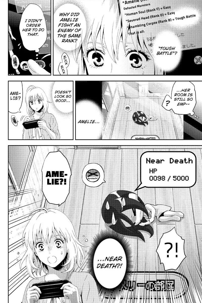 Read Online chapter 4 image 15 on Lezhin