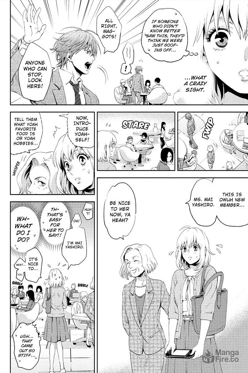 Read Online chapter 4 image 5 on Lezhin