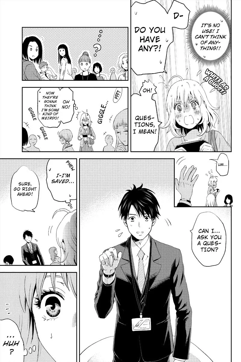 Read Online chapter 4 image 6 on Lezhin