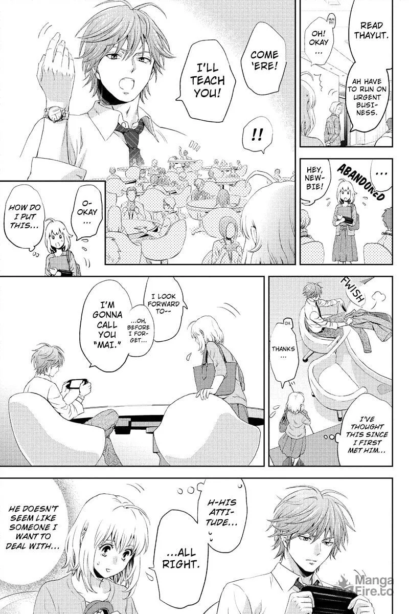 Read Online chapter 4 image 8 on Lezhin