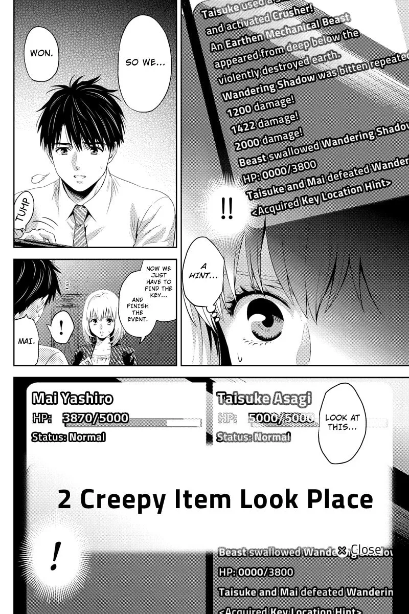 Read Online chapter 40 image 1 on Lezhin