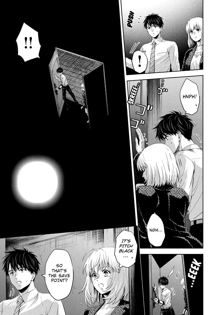 Read Online chapter 40 image 10 on Lezhin