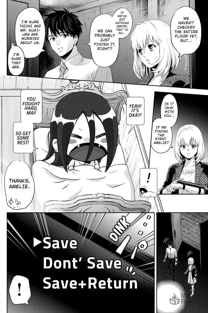 Read Online chapter 40 image 11 on Lezhin