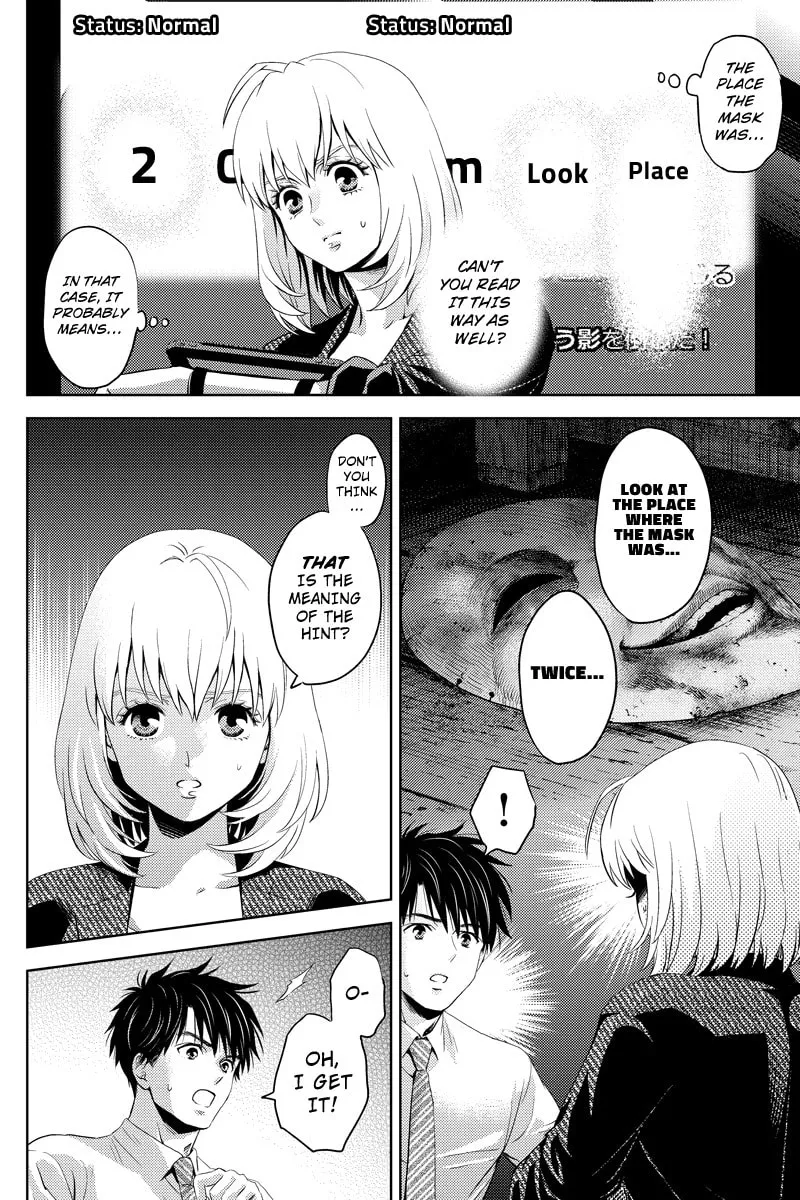 Read Online chapter 40 image 3 on Lezhin
