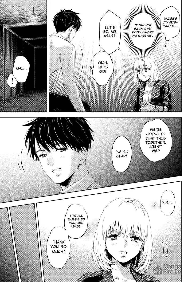 Read Online chapter 40 image 4 on Lezhin