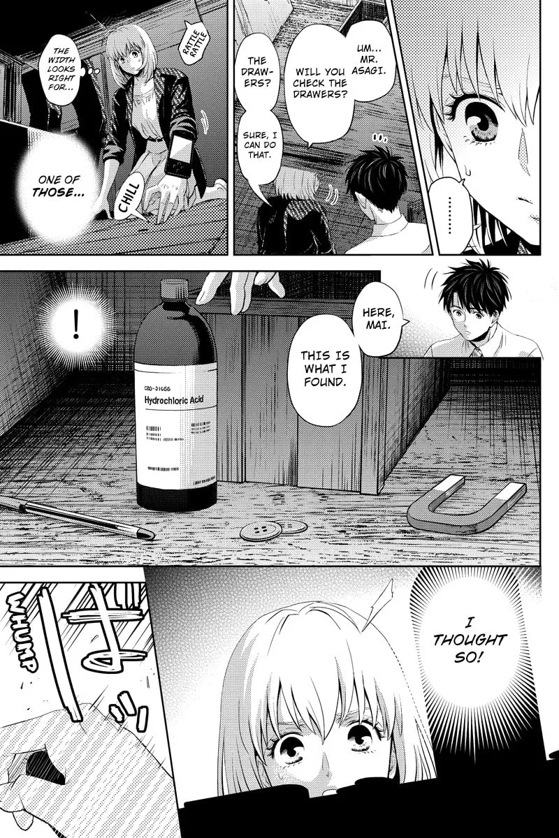 Read Online chapter 40 image 6 on Lezhin