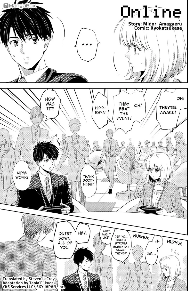 Read Online chapter 41 image 0 on Lezhin