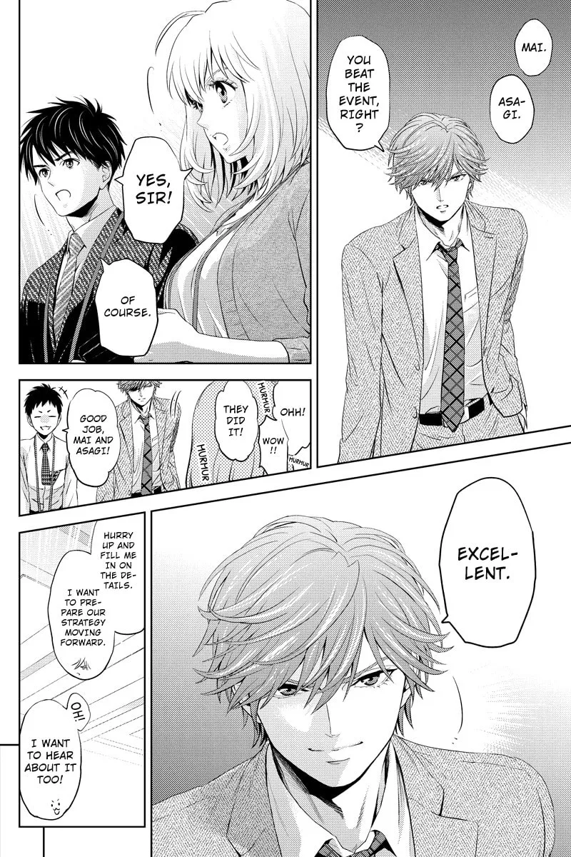 Read Online chapter 41 image 1 on Lezhin