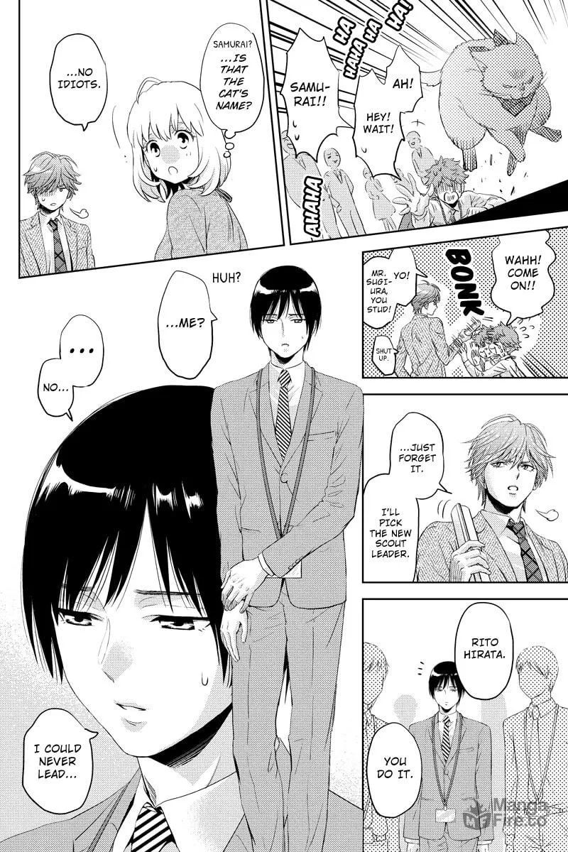Read Online chapter 41 image 11 on Lezhin