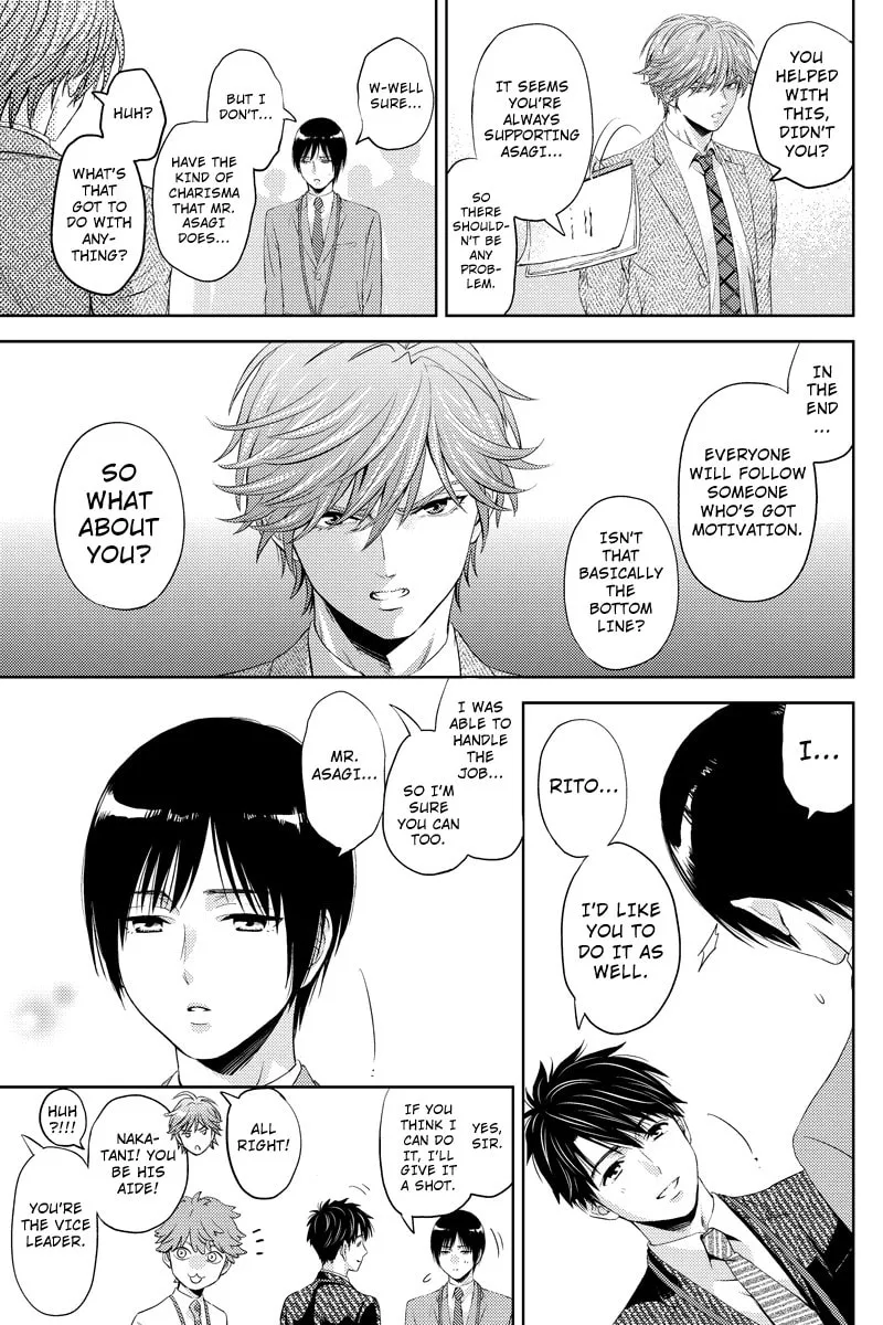 Read Online chapter 41 image 12 on Lezhin