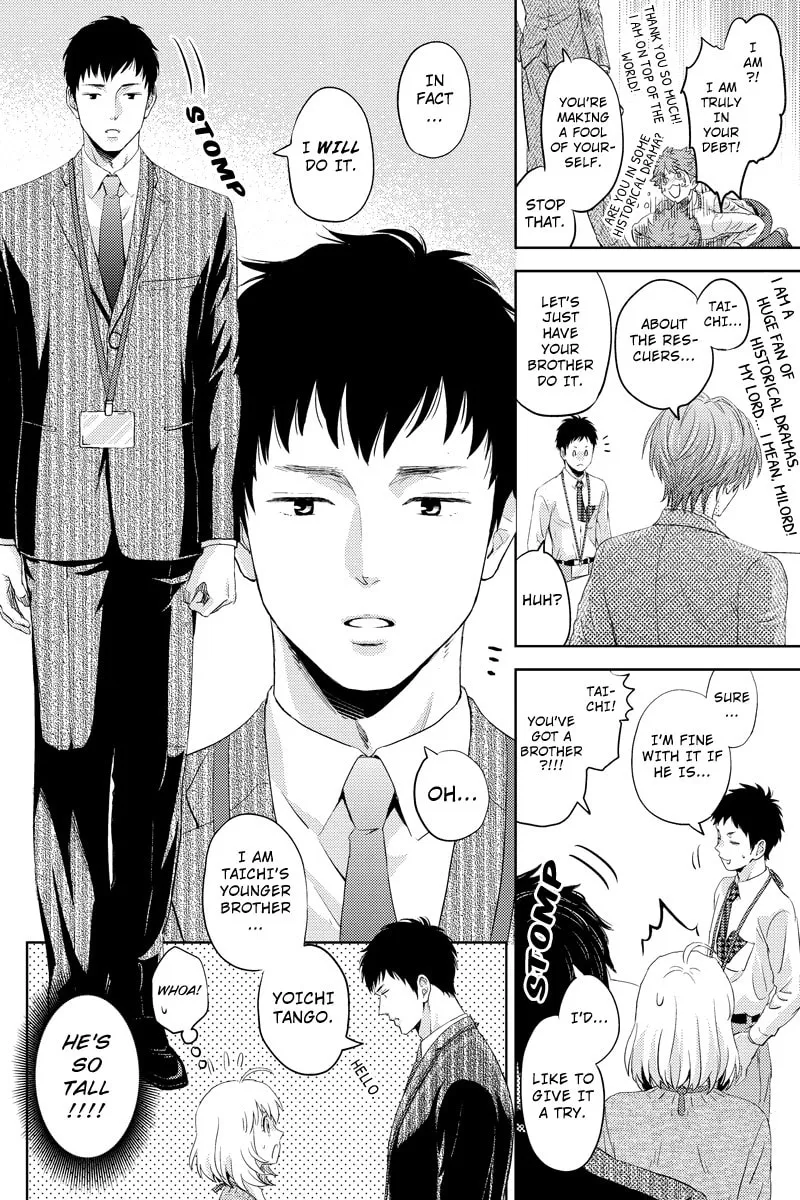 Read Online chapter 41 image 13 on Lezhin