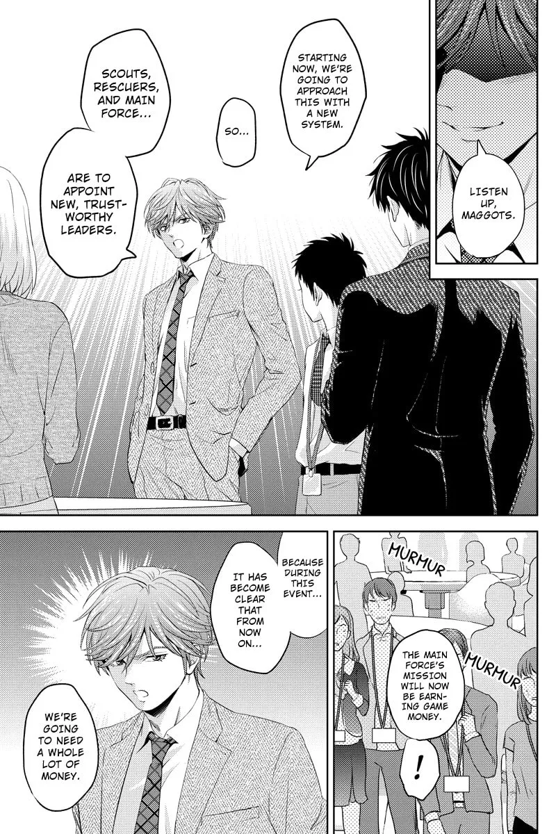 Read Online chapter 41 image 6 on Lezhin