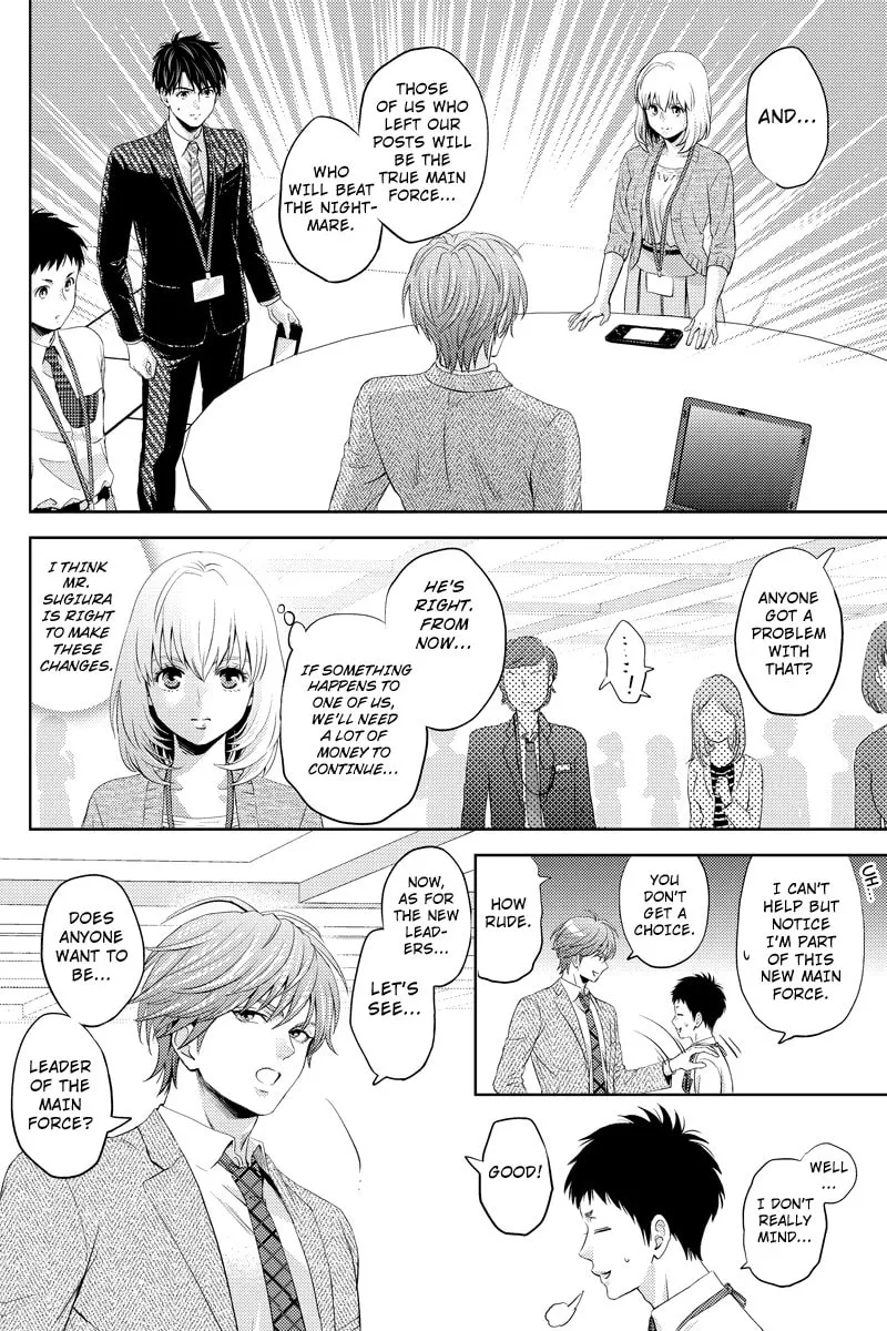 Read Online chapter 41 image 7 on Lezhin