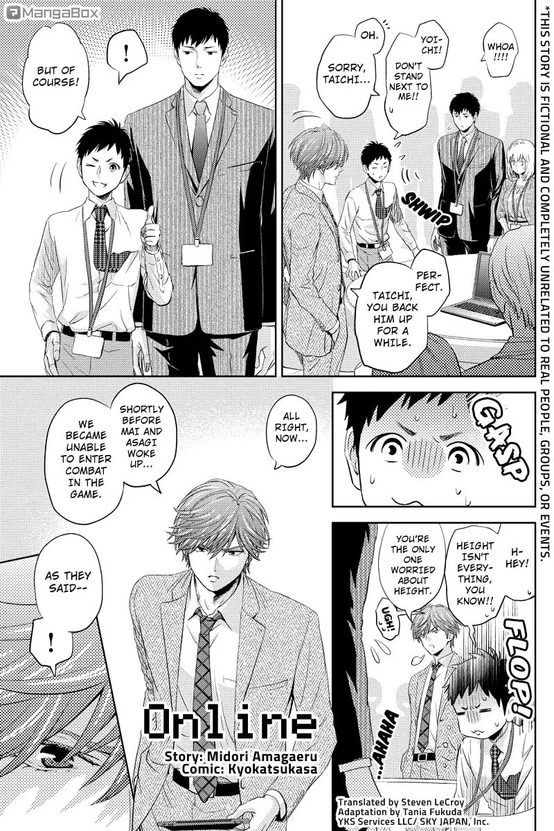 Read Online chapter 42 image 0 on Lezhin