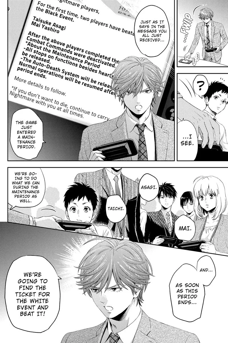 Read Online chapter 42 image 1 on Lezhin