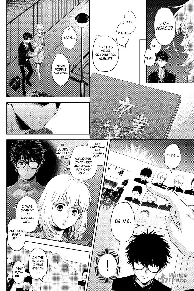 Read Online chapter 42 image 11 on Lezhin