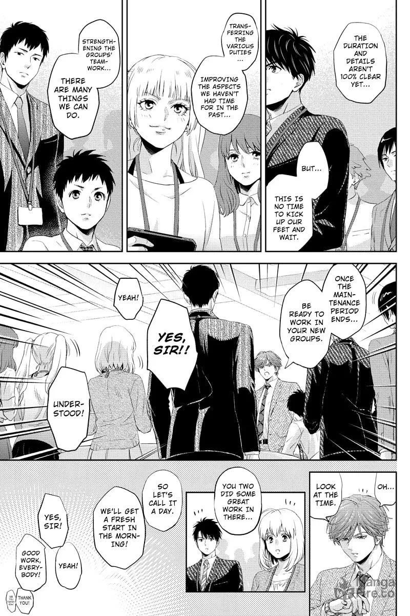 Read Online chapter 42 image 2 on Lezhin