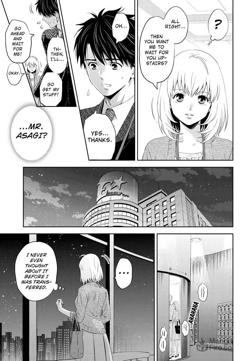 Read Online chapter 42 image 4 on Lezhin