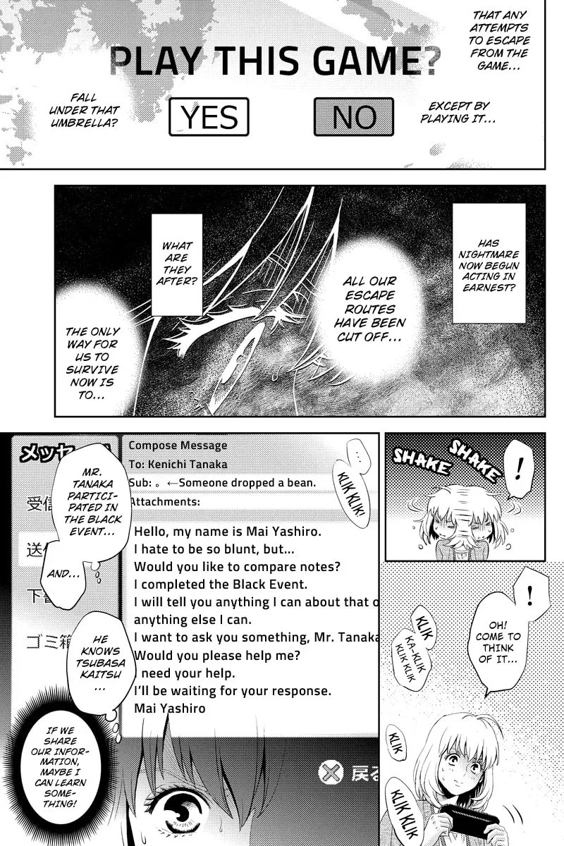 Read Online chapter 42 image 6 on Lezhin