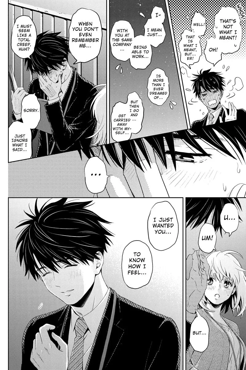 Read Online chapter 43 image 1 on Lezhin