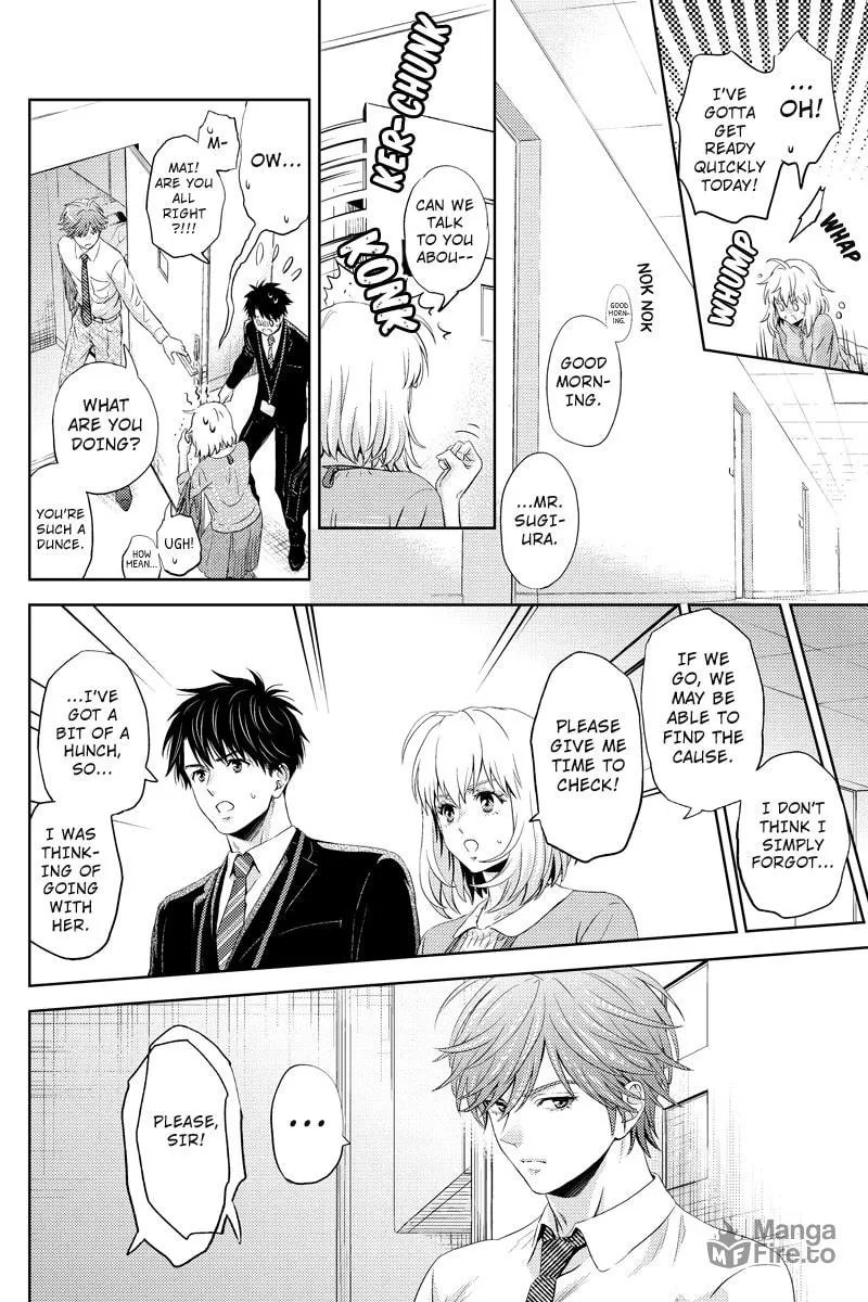 Read Online chapter 43 image 11 on Lezhin