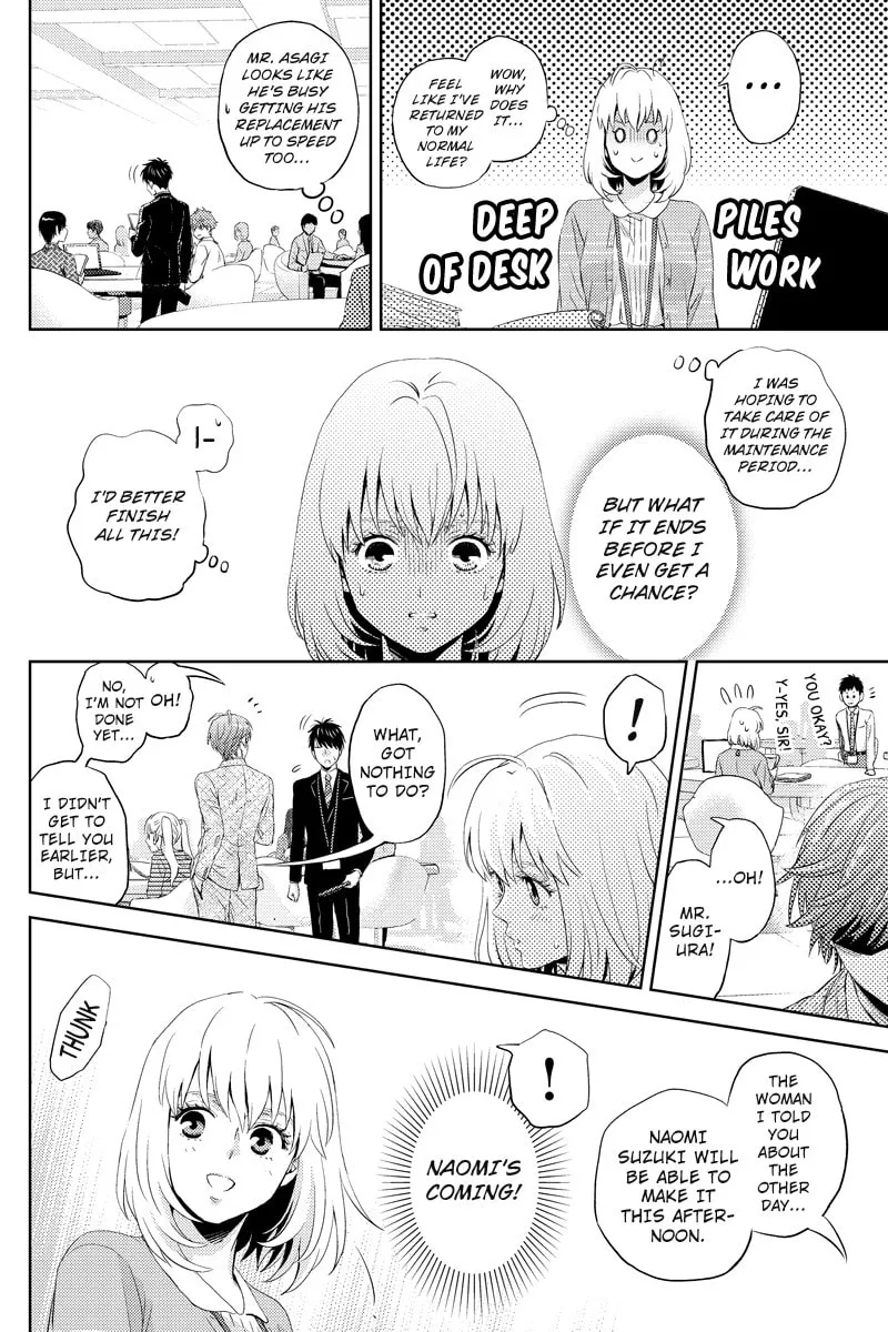 Read Online chapter 43 image 13 on Lezhin