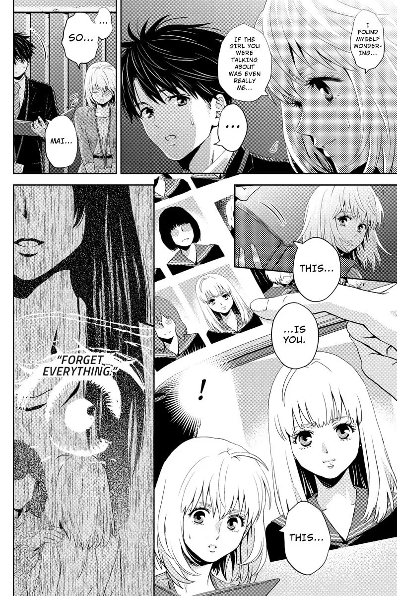 Read Online chapter 43 image 3 on Lezhin
